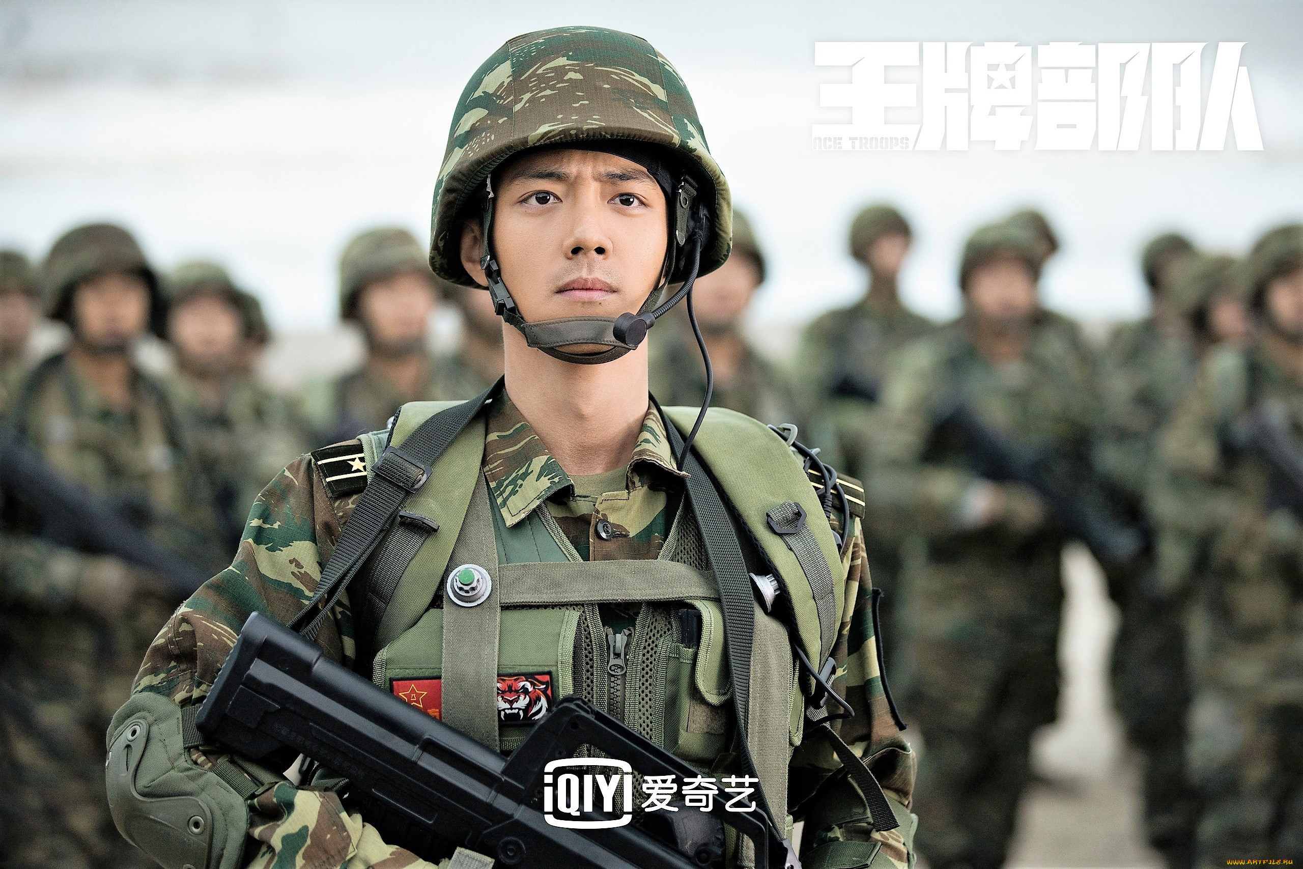  , ace troops, , , , 